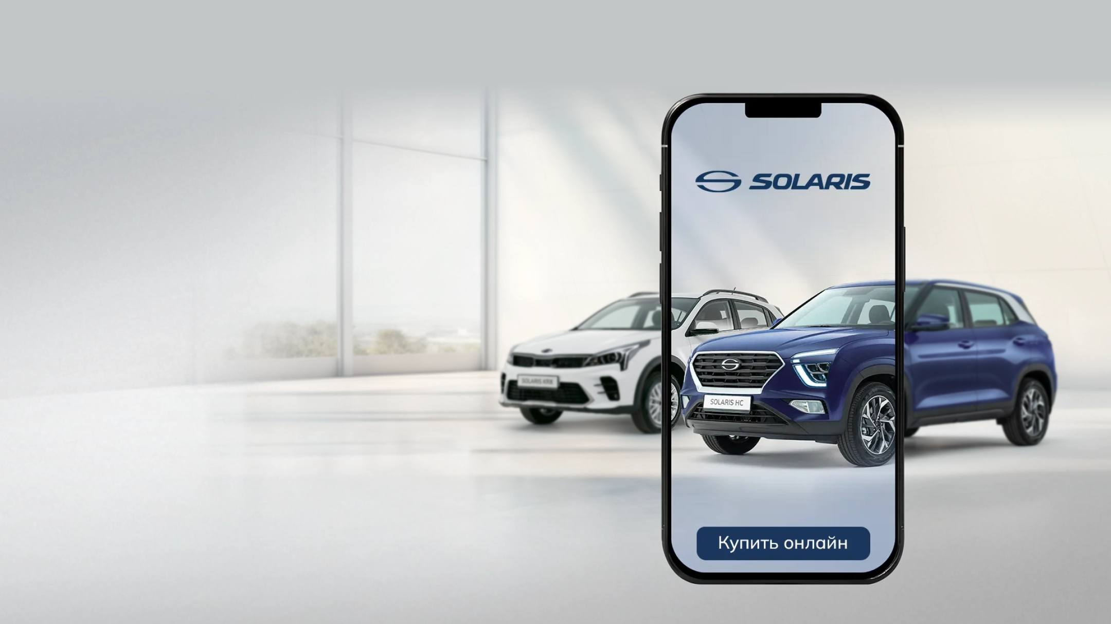 фото автомобиля Solaris HS