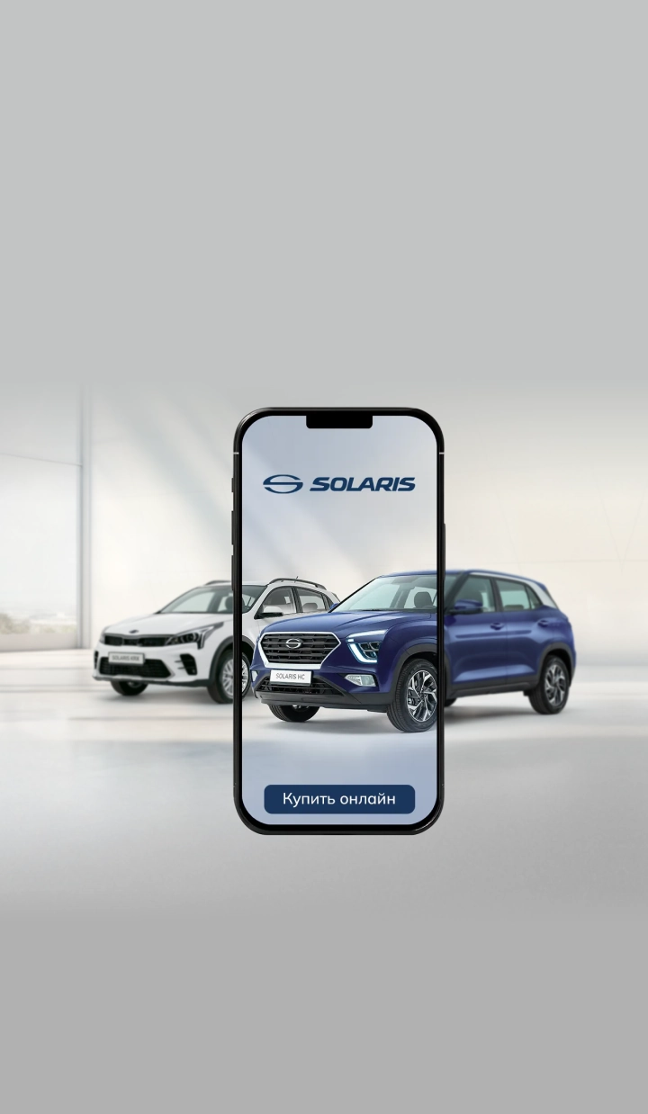 фото автомобиля Solaris HS